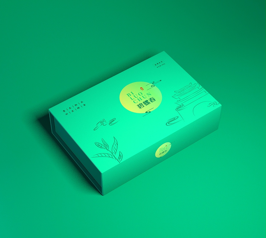 碧螺春包裝盒—茶葉包裝盒定制—恒印包裝