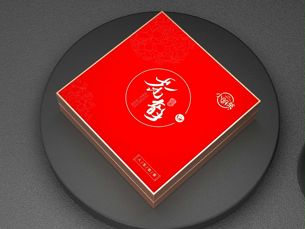 紅茶包裝盒—茶葉包裝盒定制—恒印包裝