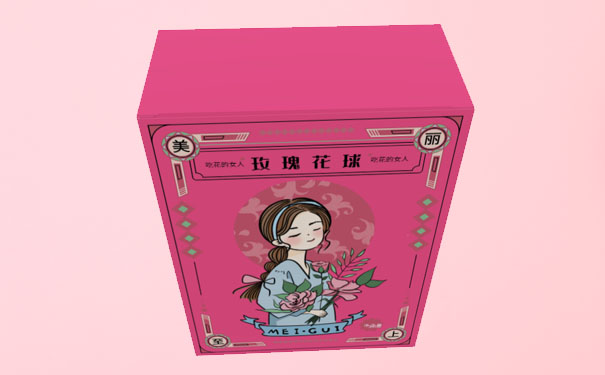 茶葉包裝盒定制—彩盒生產廠家—禮品盒定制廠家